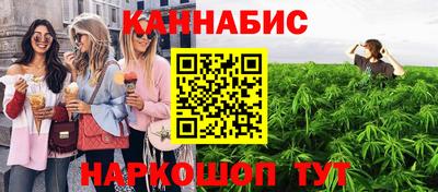 таблы Волгодонск