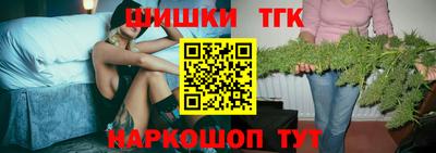 мефедрон Волжск